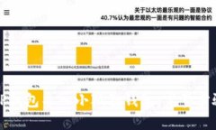 如何将TP钱包导入小狐狸钱包：完整步骤与指南